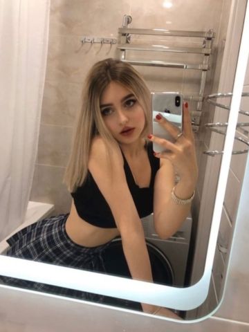Екатерина