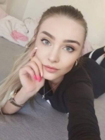 Ульяна