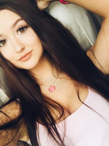 Нила