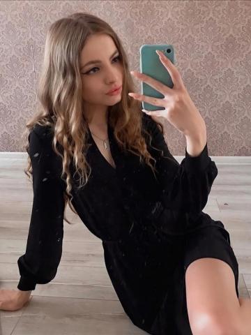 Елизавета