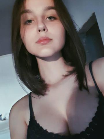 Тамара