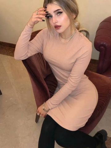 Дарина