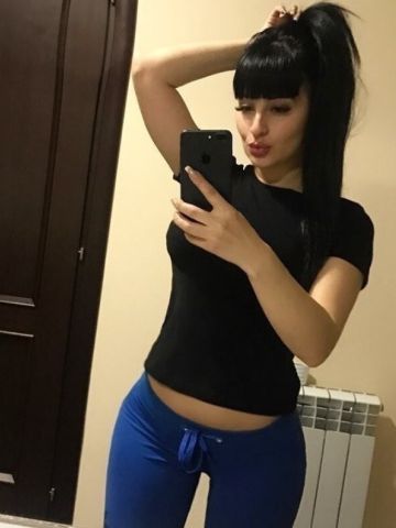 Тамара
